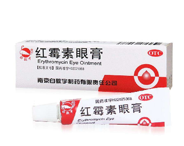 紅霉素眼膏是激素藥嗎？紅霉素眼膏屬于激素藥嗎？