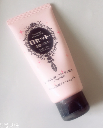 露姬婷去角質(zhì)怎么樣 露姬婷去角質(zhì)凝膠評測 露姬婷去角質(zhì)怎么樣 露姬婷去角質(zhì)凝膠評測