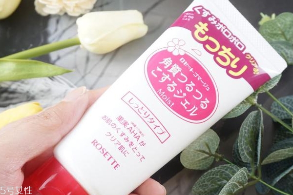 露姬婷去角質(zhì)怎么樣 露姬婷去角質(zhì)凝膠評測 露姬婷去角質(zhì)怎么樣 露姬婷去角質(zhì)凝膠評測