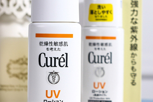 珂潤防曬多少錢？珂潤防曬新舊版區(qū)別