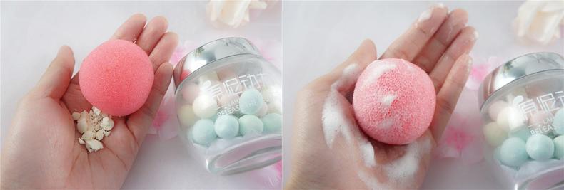 原泥動力潔面豆怎么樣 原泥動力潔面豆評測 原泥動力潔面豆怎么樣 原泥動力潔面豆評測