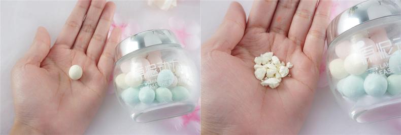 原泥動力潔面豆怎么樣 原泥動力潔面豆評測 原泥動力潔面豆怎么樣 原泥動力潔面豆評測