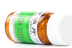 硝酸甘油是處方藥嗎？硝酸甘油要處方才能買嗎？