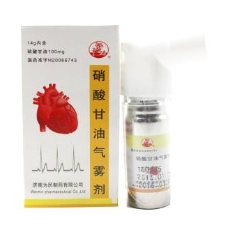 硝酸甘油能天天吃嗎？硝酸甘油能長(zhǎng)期吃嗎？