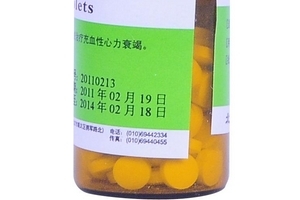 硝酸甘油能降壓嗎？硝酸甘油是降壓藥嗎？