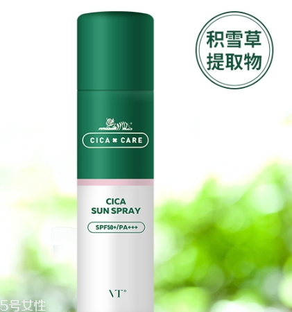 vt防曬噴霧防水防汗嗎？vt范特防曬噴霧可以噴臉嗎