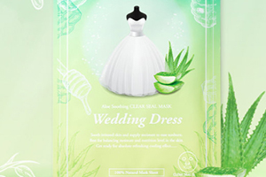 merbliss婚紗蘆薈面膜怎么樣？merbliss婚紗蘆薈面膜功效