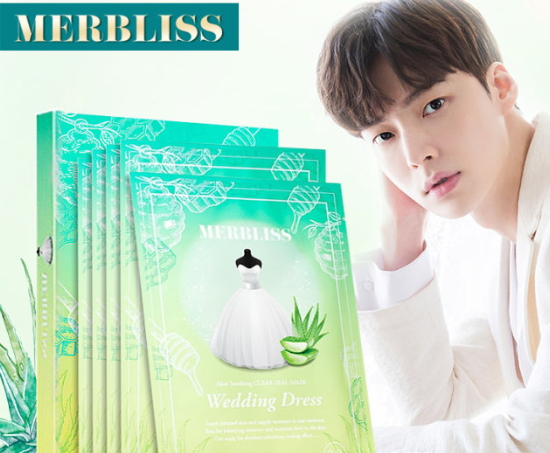 merbliss婚紗蘆薈面膜怎么樣？merbliss婚紗蘆薈面膜功效