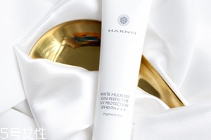 harnn白桑防曬霜油不油？harnn防曬霜防水嗎