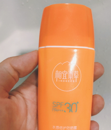 相宜本草防曬霜怎么樣？相宜本草防曬霜哪款好