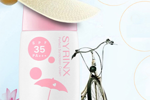 希蕓防曬好用嗎？希蕓防曬霜評測