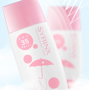 希蕓防曬霜成分是那些？