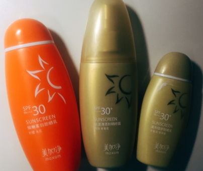 美加凈防曬霜金色和橘色哪個(gè)好？美加凈防曬金色橘色區(qū)別
