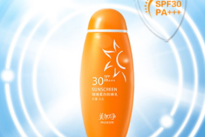 美加凈防曬霜怎么樣？美加凈防曬霜評測