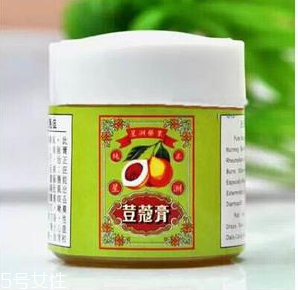 豆蔻膏過期還能涂抹嗎？過期的豆蔻膏還能用嗎？