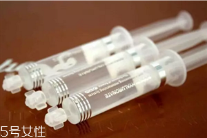 玻尿酸和透明質(zhì)酸有什么區(qū)別 玻尿酸和透明質(zhì)酸一樣嗎 玻尿酸和透明質(zhì)酸有什么區(qū)別 玻尿酸和透明質(zhì)酸一樣嗎