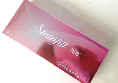 玻尿酸和透明質(zhì)酸有什么區(qū)別 玻尿酸和透明質(zhì)酸一樣嗎 玻尿酸和透明質(zhì)酸有什么區(qū)別 玻尿酸和透明質(zhì)酸一樣嗎