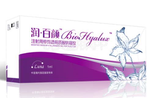 玻尿酸和透明質(zhì)酸有什么區(qū)別 玻尿酸和透明質(zhì)酸一樣嗎 玻尿酸和透明質(zhì)酸有什么區(qū)別 玻尿酸和透明質(zhì)酸一樣嗎