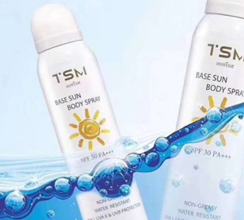 泰國tsm防曬噴霧怎么樣？泰國tsm防曬噴霧多少錢