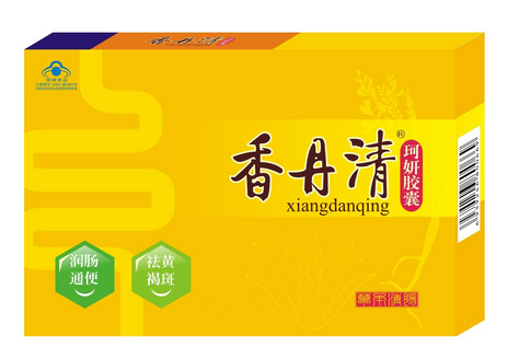 香丹清功效與作用 香丹清治什么病？