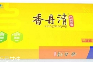 香丹清能治便秘嗎？便秘能吃香丹清嗎？