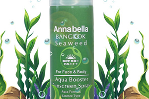 泰國(guó)annabella安娜貝拉海藻防曬噴霧怎么樣？
