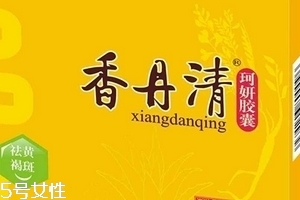 香丹清多少錢一盒？香丹清價格