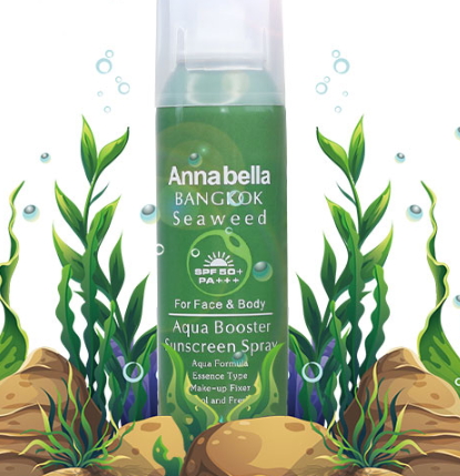 泰國annabella安娜貝拉海藻防曬噴霧油不油？防水嗎？