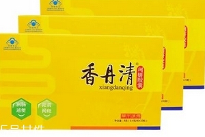 香丹清能減肥嗎？香丹清有減肥效果嗎？