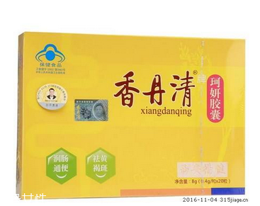 香丹清能減肥嗎？香丹清有減肥效果嗎？