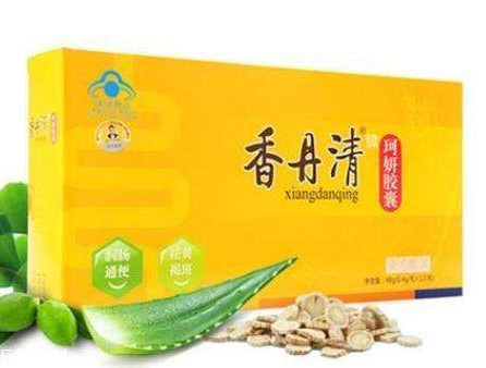 香丹清怎么樣？香丹清效果好嗎？