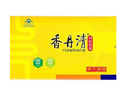 香丹清成分 香丹清安全嗎？