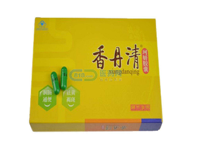 香丹清是瀉藥嗎？香丹清含有瀉藥成分嗎？