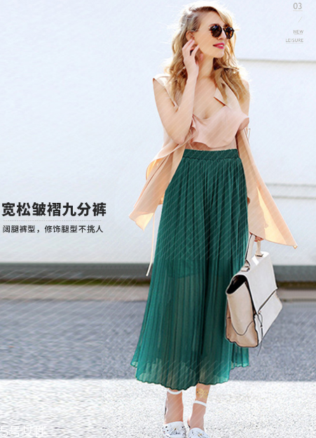 綠色衣服怎么搭配？綠色衣服搭配技巧