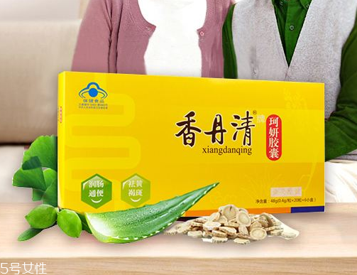 香丹清是藥還是保健品？