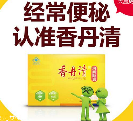 香丹清是假藥嗎？香丹清能吃嗎？