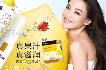 護唇膏可以擦頭發(fā)嗎 護唇膏能當(dāng)護發(fā)精油用嗎