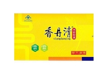 香丹清是瀉藥嗎？香丹清含有瀉藥成分嗎？