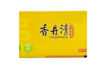 香丹清是藥還是保健品？