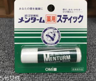 護唇膏能用于眼部打底嗎 護唇膏涂在眼下好嗎 護唇膏能用于眼部打底嗎 護唇膏涂在眼下好嗎