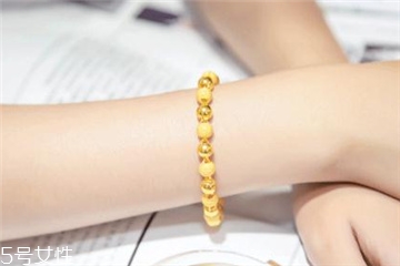 金大生珠寶是正規(guī)店嗎？金大生珠寶是真是假？