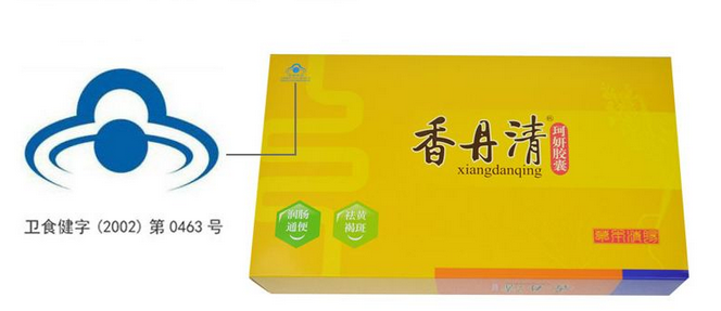 香丹清能長期服用嗎？香丹清長期服用有壞處嗎？