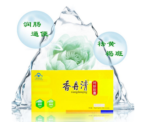 香丹清能治口臭嗎？口臭能吃香丹清嗎？