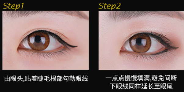 泰國眼線筆哪個牌子好？泰國眼線筆排行榜