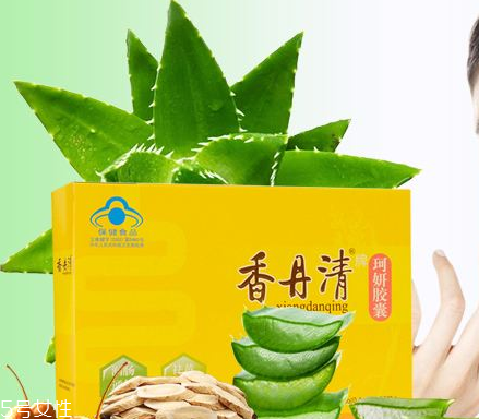 香丹清能用醫(yī)保嗎？香丹清能報(bào)銷嗎？