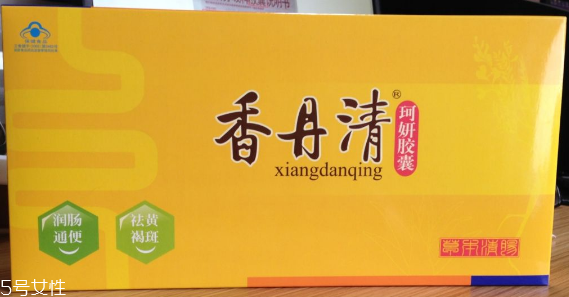 香丹清能去黃褐斑嗎？黃褐斑吃香丹清有用嗎？