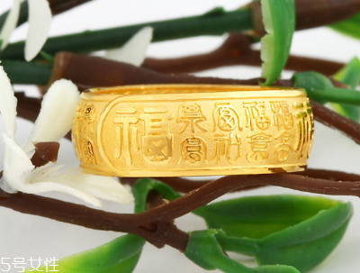 金大生黃金純度高嗎？金大生黃金怎么樣？