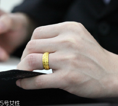 金大生黃金純度高嗎？金大生黃金怎么樣？