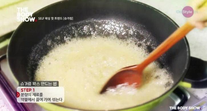 怎樣自制脫毛膏 自制脫毛膏配方 怎樣自制脫毛膏 自制脫毛膏配方