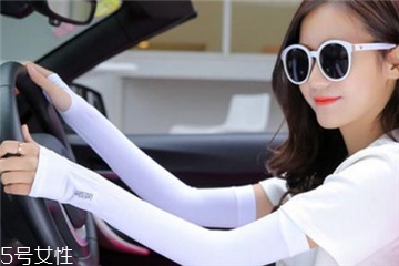 冰袖可以用多久？冰袖多長時(shí)間要換新的？